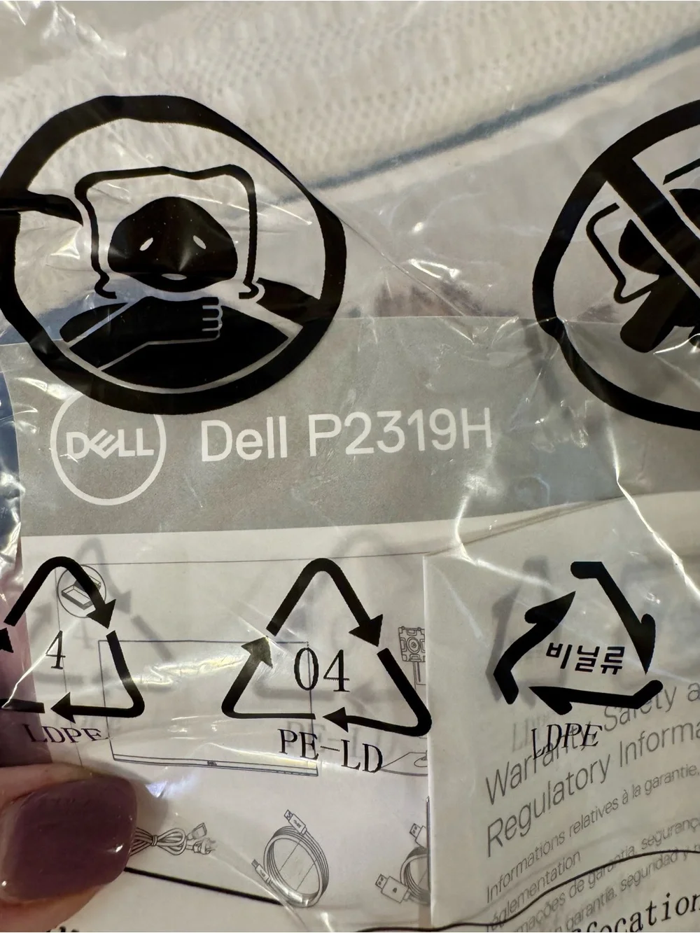Dell Black Computer Monitor - Sleek Black Display 20 1/2x12 inches